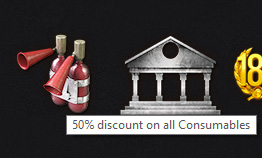 50% discount on consumables