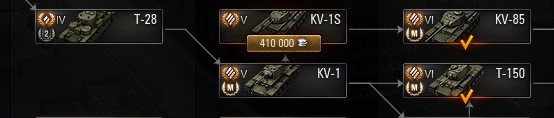 Russian tier V heavy tanks